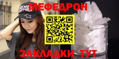 ALPHA PVP Сланцы