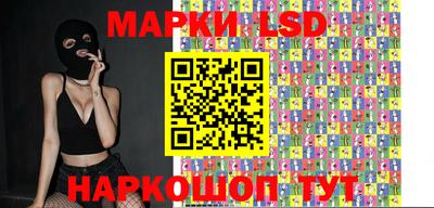 ALPHA PVP Сланцы