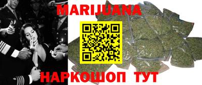 ALPHA PVP Сланцы