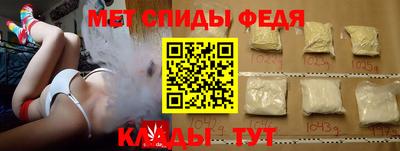 МДМА Среднеуральск