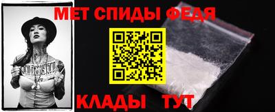 Альфа ПВП Старая Купавна