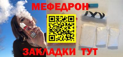 МДПВ Ставрополь